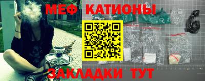 крисы Уссурийск