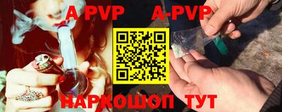 MDMA Premium VHQ Усть-Джегута
