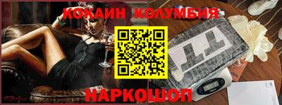 MDMA Premium VHQ Усть-Джегута