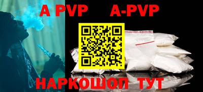 MDMA Premium VHQ Усть-Джегута