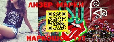 MDMA Premium VHQ Усть-Джегута