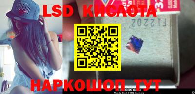 MDMA Premium VHQ Усть-Джегута