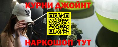 MDMA Premium VHQ Усть-Джегута