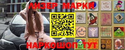 MDMA Premium VHQ Усть-Джегута