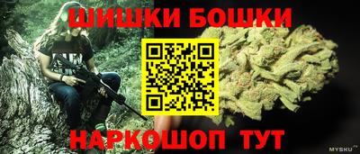 MDMA Premium VHQ Усть-Джегута
