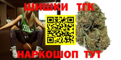 крисы Уссурийск
