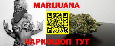 MDMA Premium VHQ Усть-Джегута
