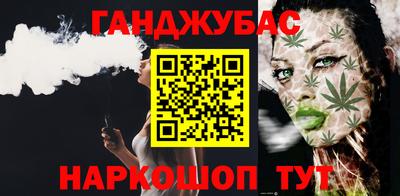 MDMA Premium VHQ Усть-Джегута