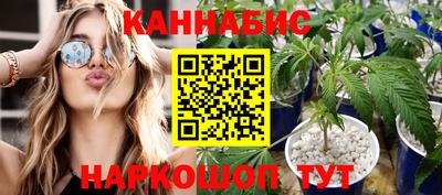 крисы Уссурийск