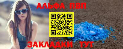 MDMA Premium VHQ Усть-Джегута