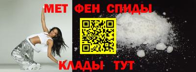MDMA Premium VHQ Усть-Джегута