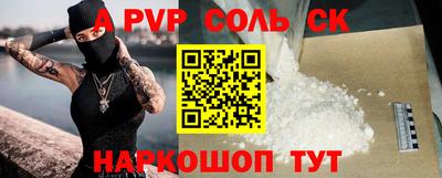 MDMA Premium VHQ Усть-Джегута