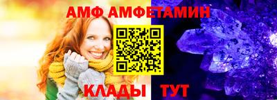 MDMA Premium VHQ Усть-Джегута