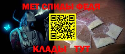 MDMA Premium VHQ Усть-Джегута