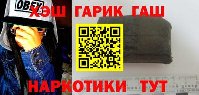 MDMA Premium VHQ Усть-Джегута