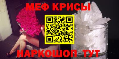 дурь Туймазы